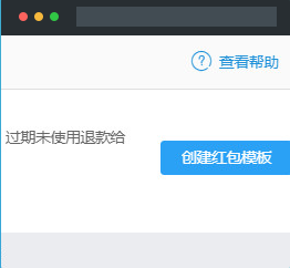 公益福包是什么